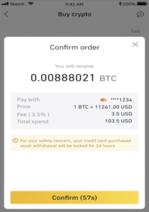confirm bitcoin order